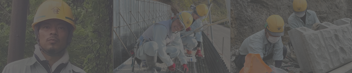 ガソリンスタンド業務