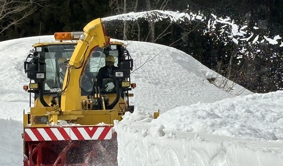 除雪事業